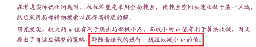 Pasted image 20250119142035.png